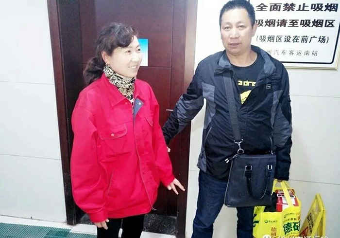 1640068065192354.jpg 201851485304285846.jpg